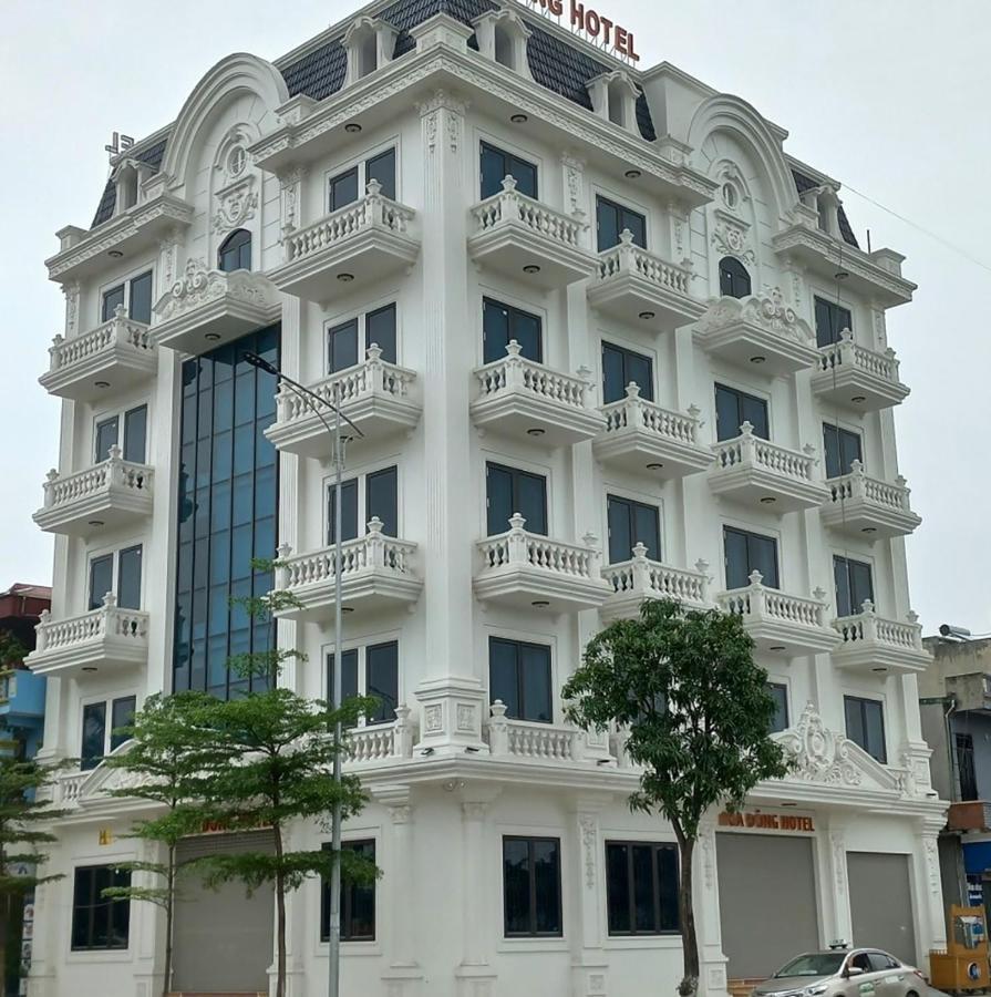 Отель Khach San Hoa Dong Phu Ly Экстерьер фото